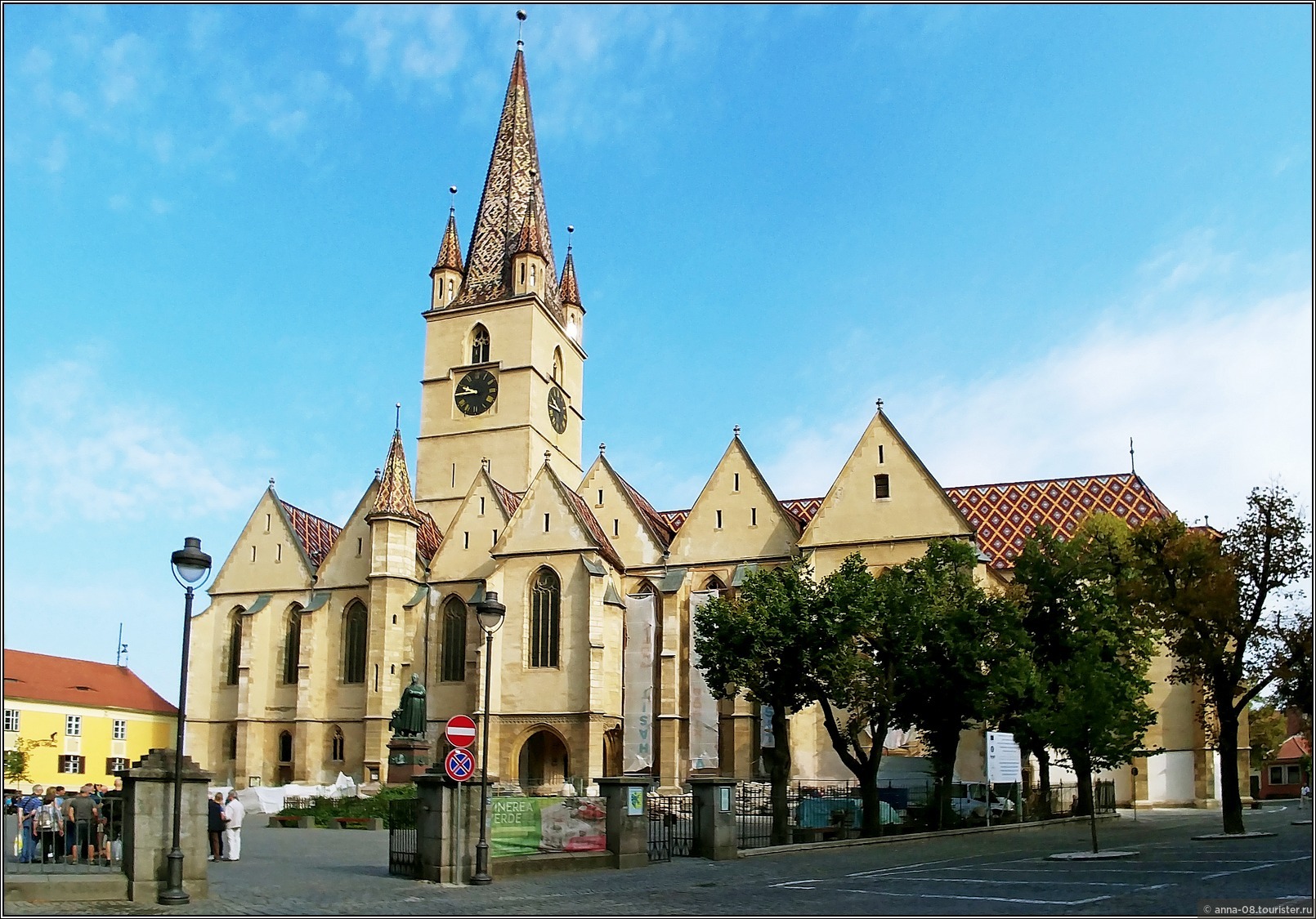 Sibiu